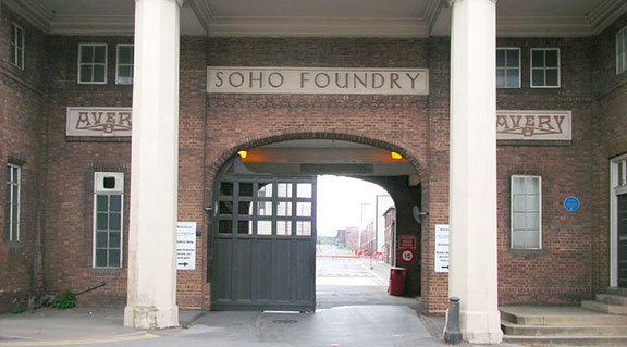 Soho Park: Smethwick